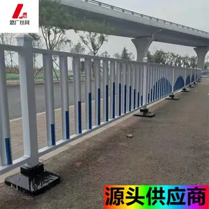 市政道路护栏 S板防眩围栏 城市马路隔离栏