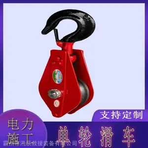 Ѵ������ʩ��320*80���ֻ����ҹ�ʽ���ػ��ֵ��ָ�˿������
