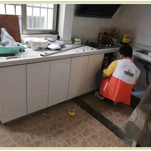 רҵ�����¹��������������Ű�װ����ά��