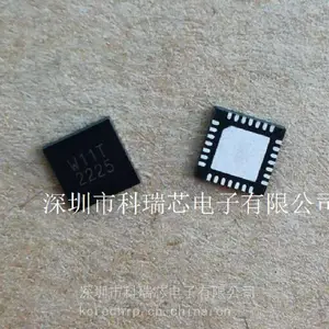 GMT致新 G2510RG1R 电源管理芯片 小型封装 原装正品