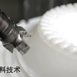江苏电木塑料CNC加工规格尺寸 抱诚守真 朗泰克新材料技术供应