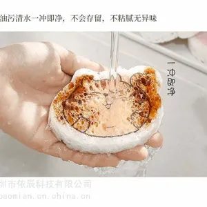ľ����ϴ���� ���������ά�غ����***��ˮ��Ȼľ������ϴ����