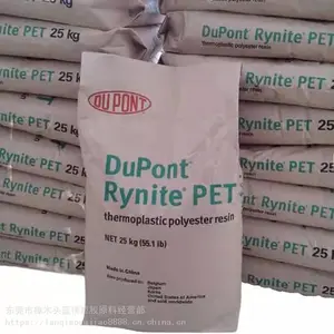 ��ӦPET�����Ű�RE5329 NC010 �Զ��۶���Ӧ�þ�����