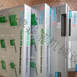 ������ �ձ�interface ��ҵ���� PEX-H291022