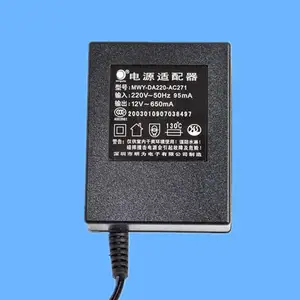 ��Ϊ����12V��Դ������_�ߵ�Ƶ��Դ�������й����ر�������