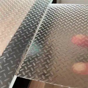 10mm超白防滑地板玻璃 小圆点大八字纹凹蒙酸洗原片加工可钢化夹胶