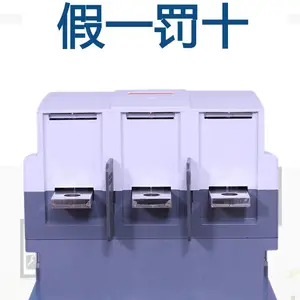 ��ƷLS���罻���Ӵ���GMC-32 ��ѹ220V MC-32ϵ��