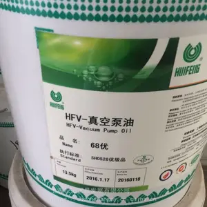 �ݷ�HFV-100�ţ���Ʒ����ձ��� HUIFENG 1003�ż������ 16L