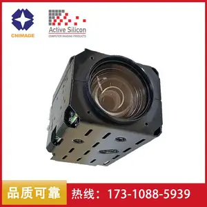 Active Silicon Harrierϵ��23���Զ��佹IP 4K���幤ҵ�����о