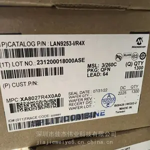 25LC256T-I-SN��ֻ���洢��