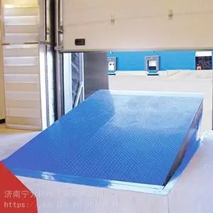 ��̨װ���߶ȵ��ڰ� �Ǹ�װ��ж������ �ִ�������̨ б���ż�װ��