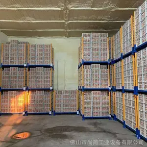 堆垛货架 冷库堆垛货架 单元移动式周转架