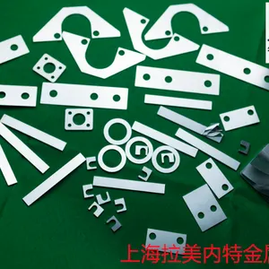 供应铝合金调整垫片及密封圈，表层可剥板材，多层铝板，可剥离铝板，手撕多层铝板
