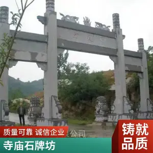 ũ�����ʯ��¥ ������ʯ�Ʒ� ��Ժ���ʯ��¥ ��ʽ����ͼ����