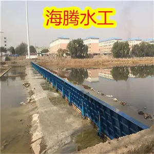 �Ĵ��ڽ��׺���Һѹ�ְ�-����ƽ��բ�Ź����ȫ