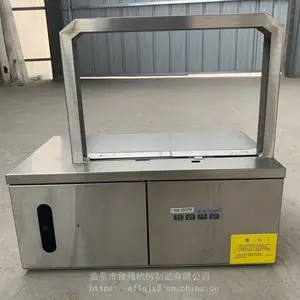 �������˻� LQ-2218w�²��������ͺ� ���а�˻�³ǿ��е