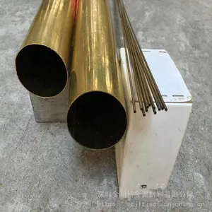 H62��ھ���ͭ�� ����ëϸ�� ����ͭ�׹��и� �ɶ���