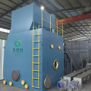 杰鲁特 反渗透工业水净化机 一体化净水器设备 RO井水过滤器