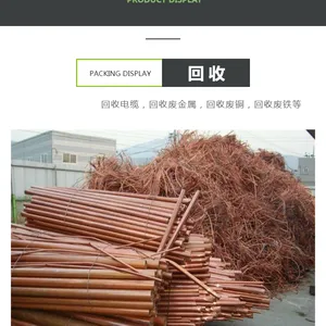 ���ݰ��������ֻ��ܻ��գ����̳��豸���ղ�����綯�泵����