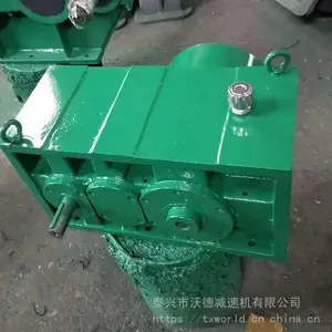 ���ZLYJ173���ٻ� ���ϼ����� ��ֽ����������