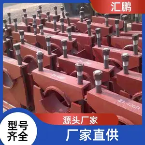 ��������֧���� T�͹��� �������� ��ͼ�ӹ� ����