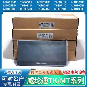 ��������ͨ������MT8102IE�����̵���Ԫ������ý����ʾ����