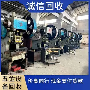 ���ݻ������ϳ���е��˾ �����豸����չ� ���ſ�������
