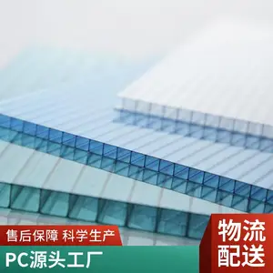 4mm͸��pc�幤�����ư幤������������ɹ�ʵ��������