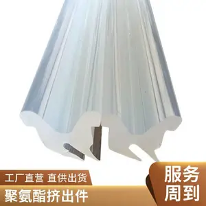久耐 机械设备用聚氨酯制品 工农业用聚氨酯件 PU件 聚氨酯杂件