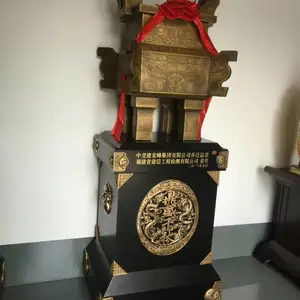 ���� ��ҵ����ʮ�������� ����ͭ������ڼ� �������