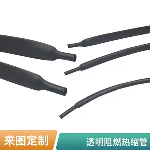 ����175�������� ��͸�� Kynar �����͸�ʴ��Ե��ȼ