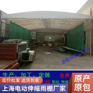 �Ϻ��綯�������﹤�ָֹ���������������ƶ������������������Զ��������겼���������겼��