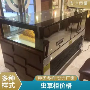 ��ҩ�ı��ʹ��ݻ���������ع� ���ױ��ʹ� �����ع�