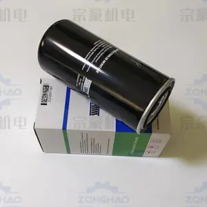 SCR25M 斯可络压缩机油滤 25200007-001 油滤规格型号大全 一站式供应