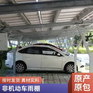 唐山膜结构雨棚停车棚价格-新启膜结构停车棚 厂家安装 怀化