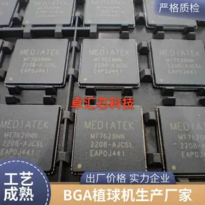 ������bga��̨ �ǹ�ѧ����̨оƬ��̨ά���豸-׿��о