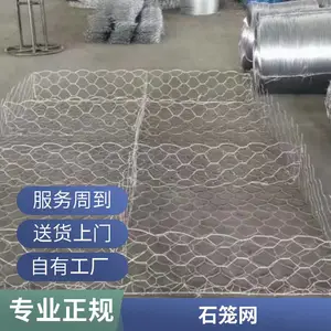 Ǧ˿ʯ�������� ���ʯ���� �ӵ��̰Ӽӹ̷�ˮ����ʧ