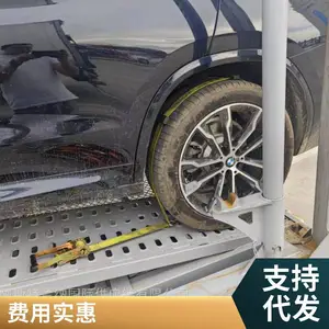 ������˹ר������|��Ч�ȶ�������������񣬳��������г��Ȼ�