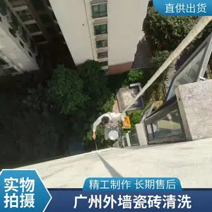 广 州外墙瓷砖玻璃清洗 外墙防水及玻璃打胶防水