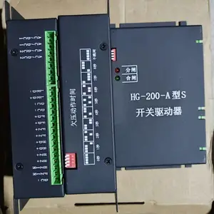 矿用HG-200-A型S开关驱动器性能稳定
