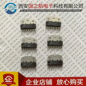 TDA4858 TDA4860集成电路 4860单排9脚封装 4858直插32脚封装 原装飞利浦PHI现货库存 批次9929及9602 拍时咨询货物