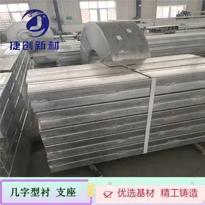 ����4.1mm��150����֧��