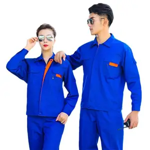 春秋定工作服做耐磨套装男工地汽修工程服工地批发电焊工服劳保服