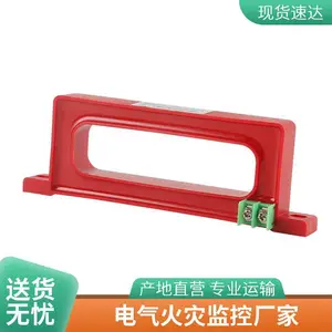 ̩�׵��� ʣ�����ʽ�������ּ��̽�������������ϵͳ630A