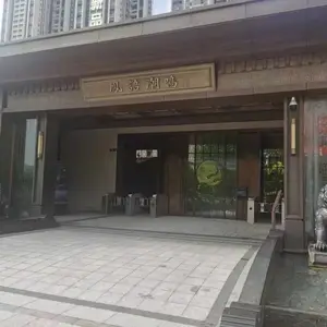 【极简美学 · 未来之鉴】——重塑河北售楼部不锈钢门楼整装形象