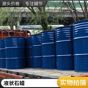 850����/Ͱʯ���ͣ������ͣ��׿����ͣ�Һ״ʯ������������170����/Ͱ�����������е�󻬼�����������Ϳ��