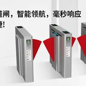 实名制人行通道闸设备价格 高性价比 深圳守卫神科技供应