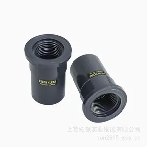日本积水内牙 CLEAN-PVC管件 ESLON洁净阀接头 超纯水内丝直接 用于电子厂 太阳能光伏 半导体公司