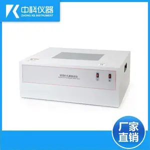 ����������׶ȼ��� ҩ�ò�Ƭ�������������GB/T 22638-2016