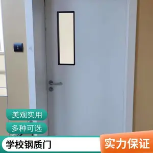 ���ڹ�Ӧ���ƽ�����ѧ�������Ÿ��ʷ�������ɫ�ߴ�ɶ��ư���װ